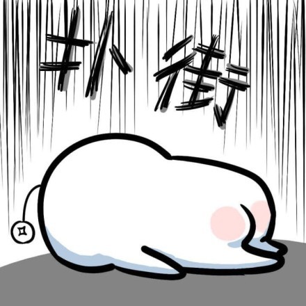 WantBu messages sticker-6