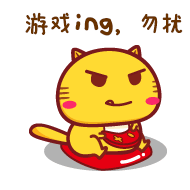 游戏外设配送STICKER messages sticker-1