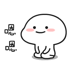BaBy要红包贴纸 messages sticker-11