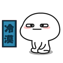 BaBy要红包贴纸 messages sticker-7