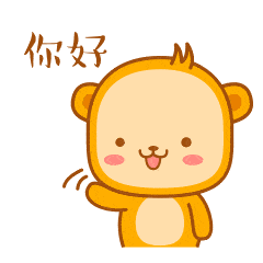 Neihou messages sticker-0