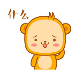 Neihou messages sticker-11