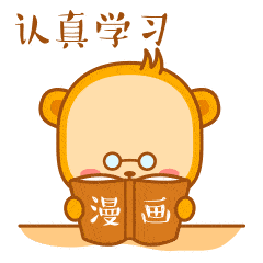 Neihou messages sticker-8