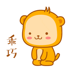 Neihou messages sticker-1