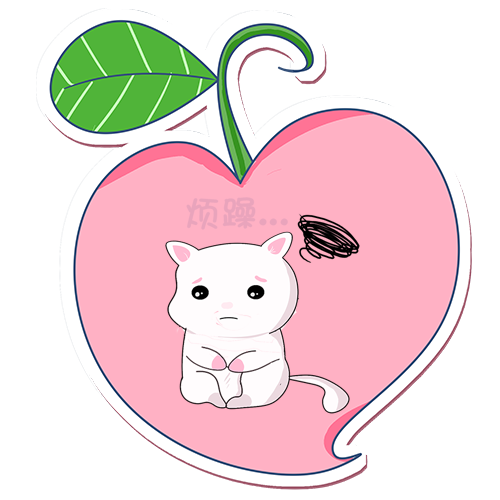 小蟠桃 messages sticker-1