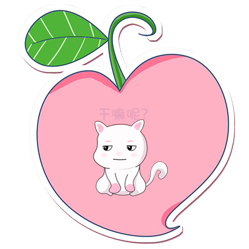 小蟠桃 messages sticker-0