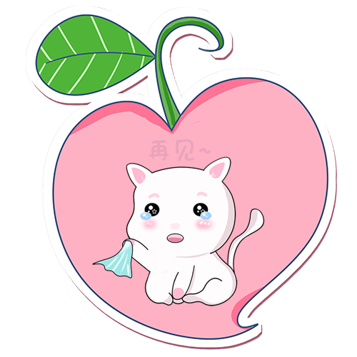 小蟠桃 messages sticker-7