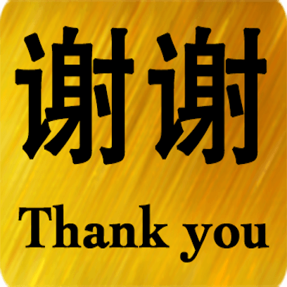Chinese English messages sticker-4