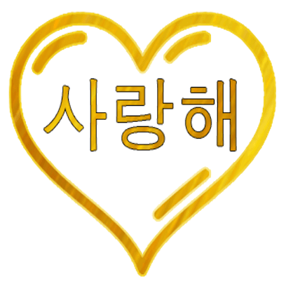 Love In All messages sticker-11