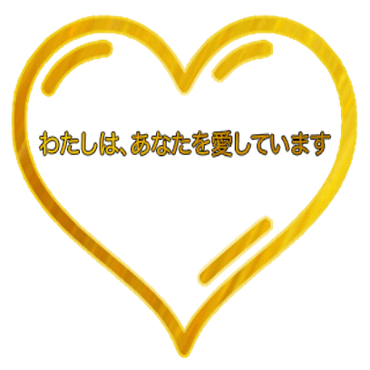 Love In All messages sticker-5