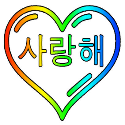 Love In All messages sticker-10