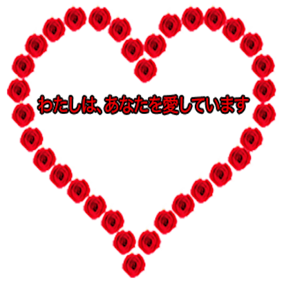 Love In All messages sticker-3