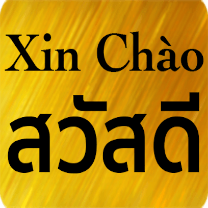 Vietnamese Thai messages sticker-0