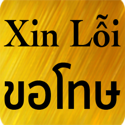 Vietnamese Thai messages sticker-9