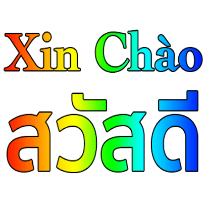 Vietnamese Thai messages sticker-1
