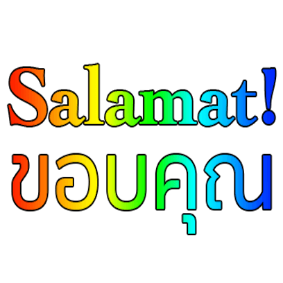 Thai Filipino messages sticker-9