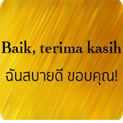 Indonesian-Thai messages sticker-5