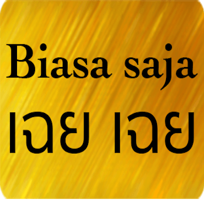 Indonesian-Thai messages sticker-8
