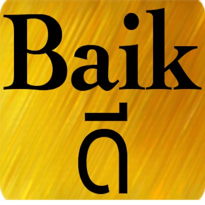 Indonesian-Thai messages sticker-7