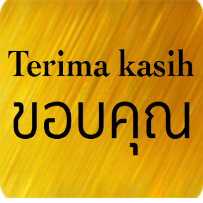 Indonesian-Thai messages sticker-9
