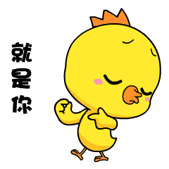 仙人掌和小鸡的故事 messages sticker-9