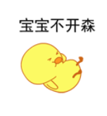 小黄鸭MOOD messages sticker-8