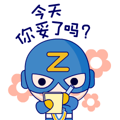 BlueZMonster messages sticker-5