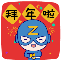 BlueZMonster messages sticker-4