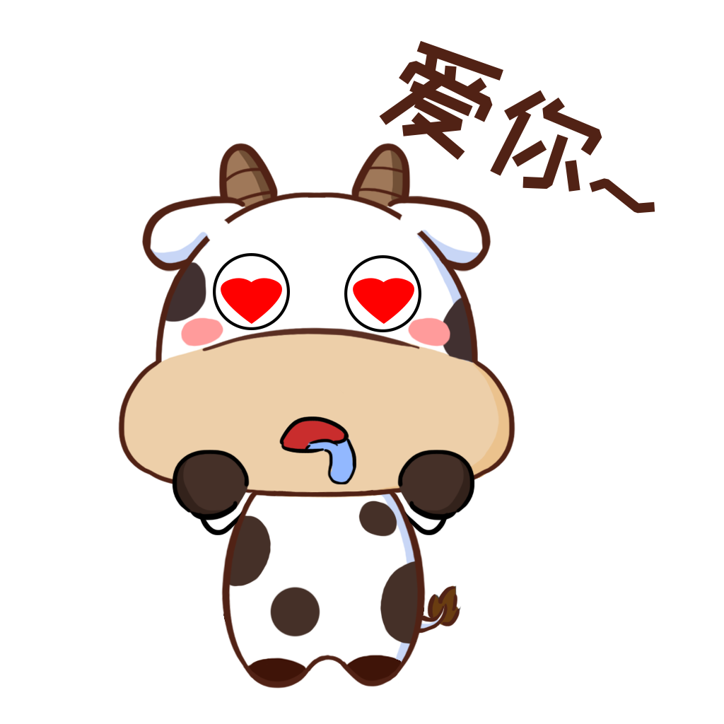 Moomoo messages sticker-0