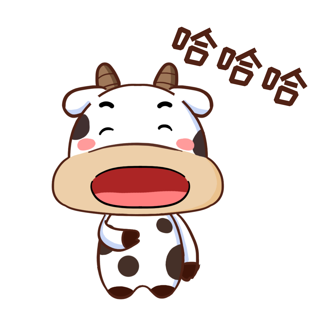 Moomoo messages sticker-7