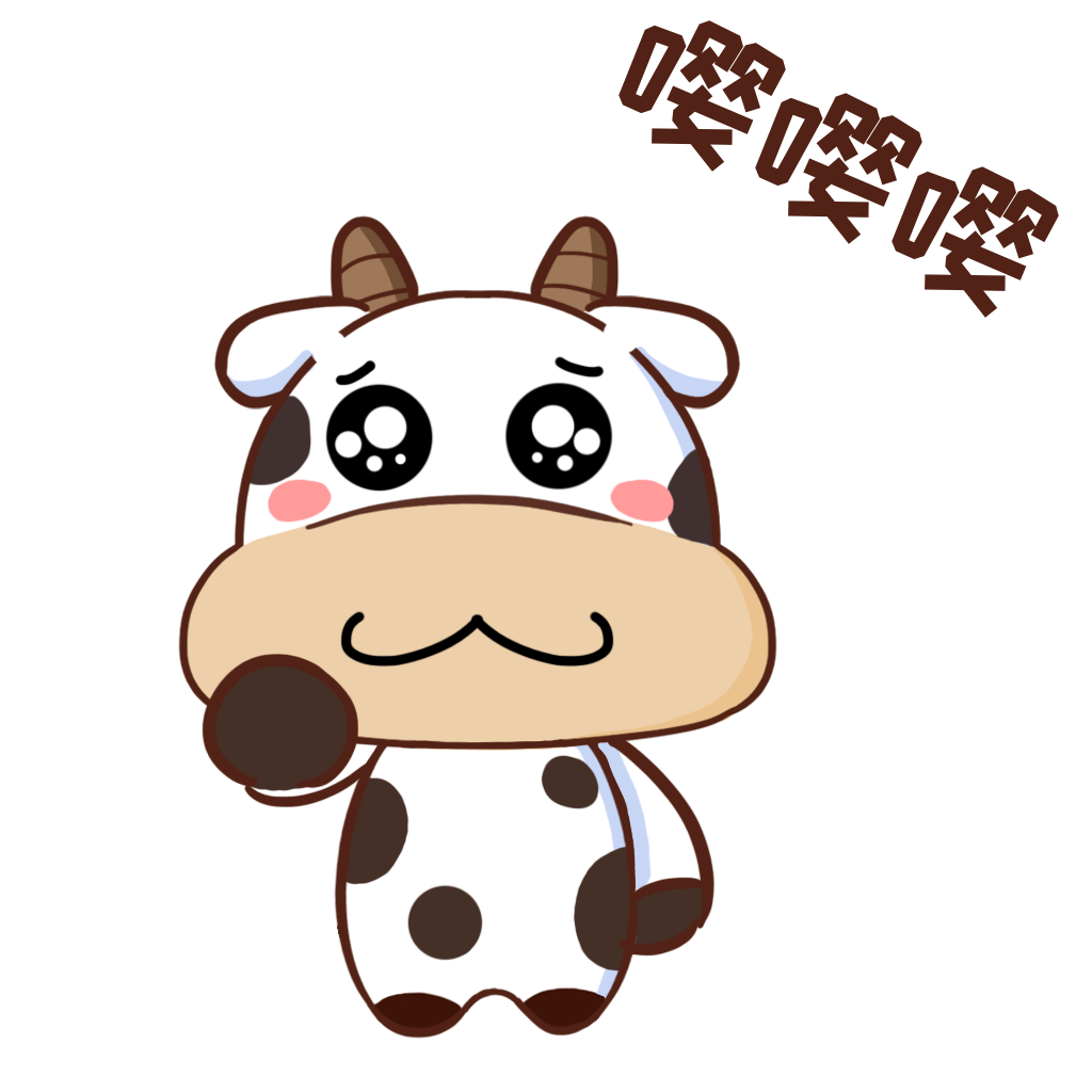 Moomoo messages sticker-9