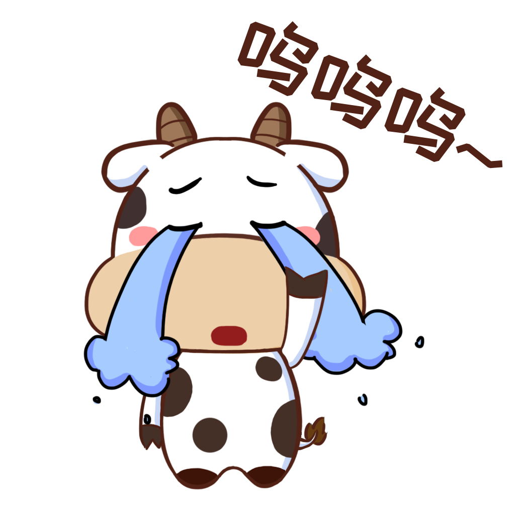 Moomoo messages sticker-10