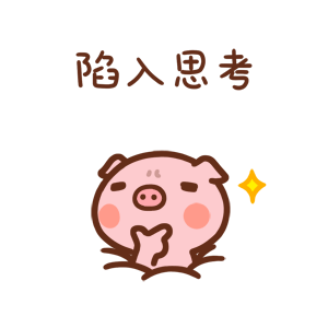 MiscellaneousExpression messages sticker-4