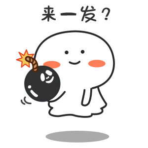 MiscellaneousExpression messages sticker-10