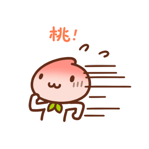 MiscellaneousExpression messages sticker-1