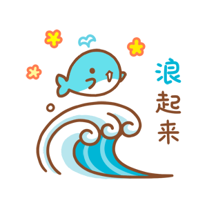 MiscellaneousExpression messages sticker-2