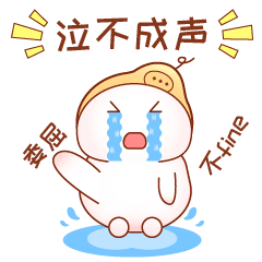 MiscellaneousExpression messages sticker-8