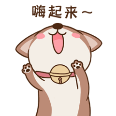 MiscellaneousExpression messages sticker-6