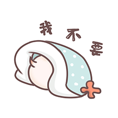 Fat Hamster And Black Cat messages sticker-9
