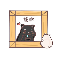 Fat Hamster And Black Cat messages sticker-7