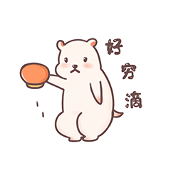 Fat Hamster And Black Cat messages sticker-10