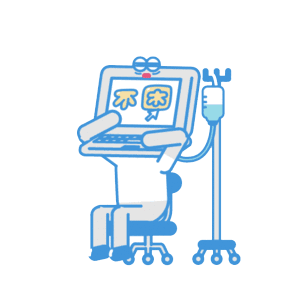 云电脑EMOJI messages sticker-1