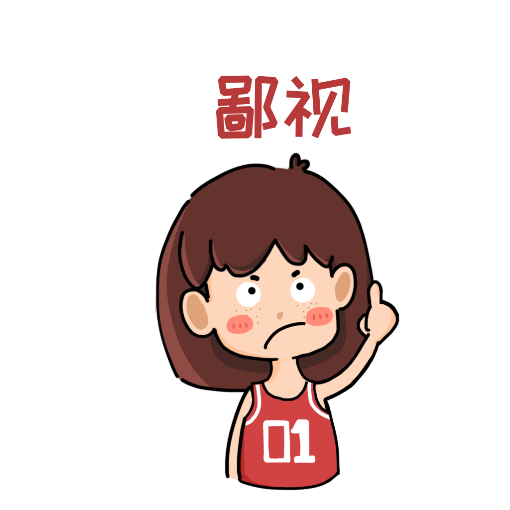 Vichy+ messages sticker-3