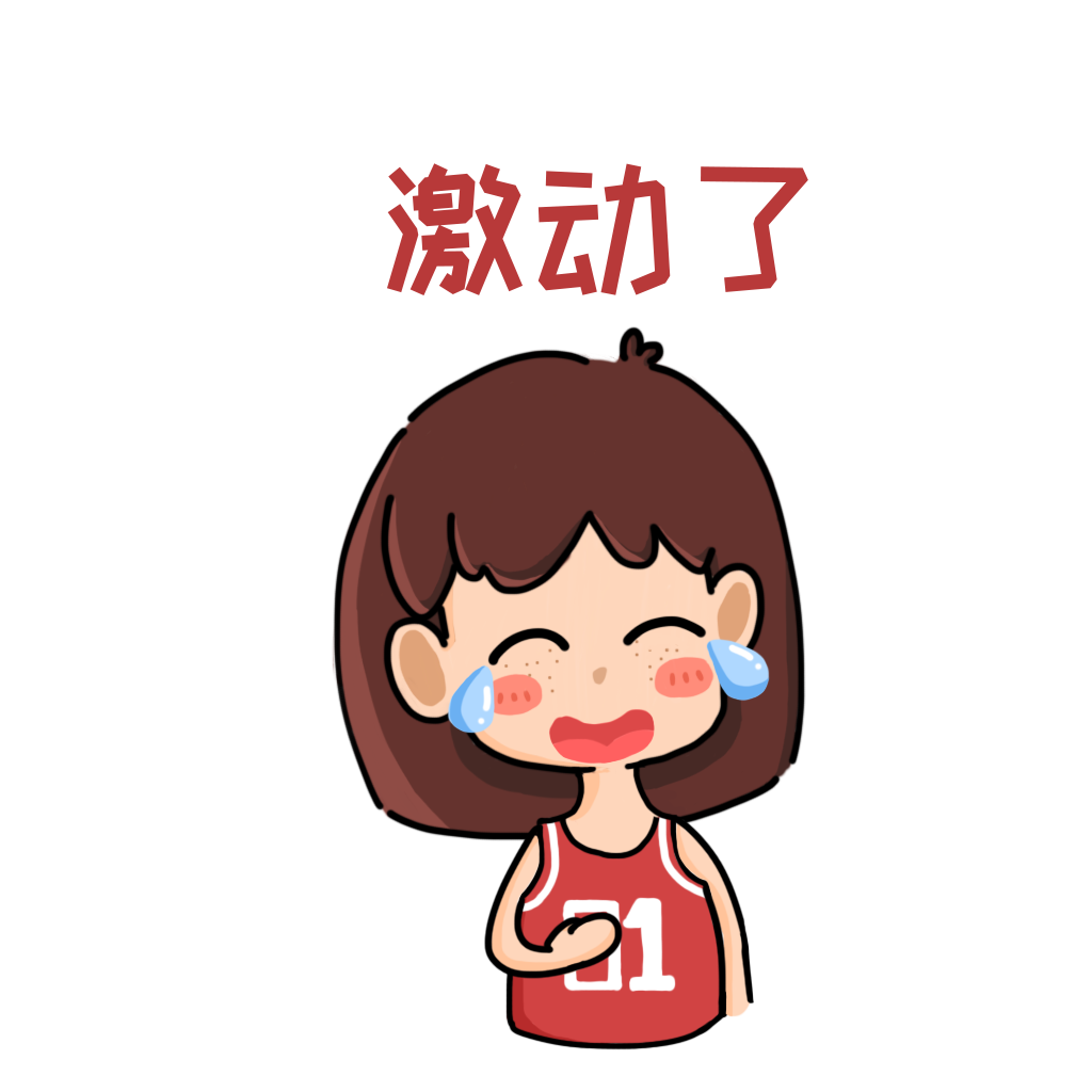 Vichy+ messages sticker-7
