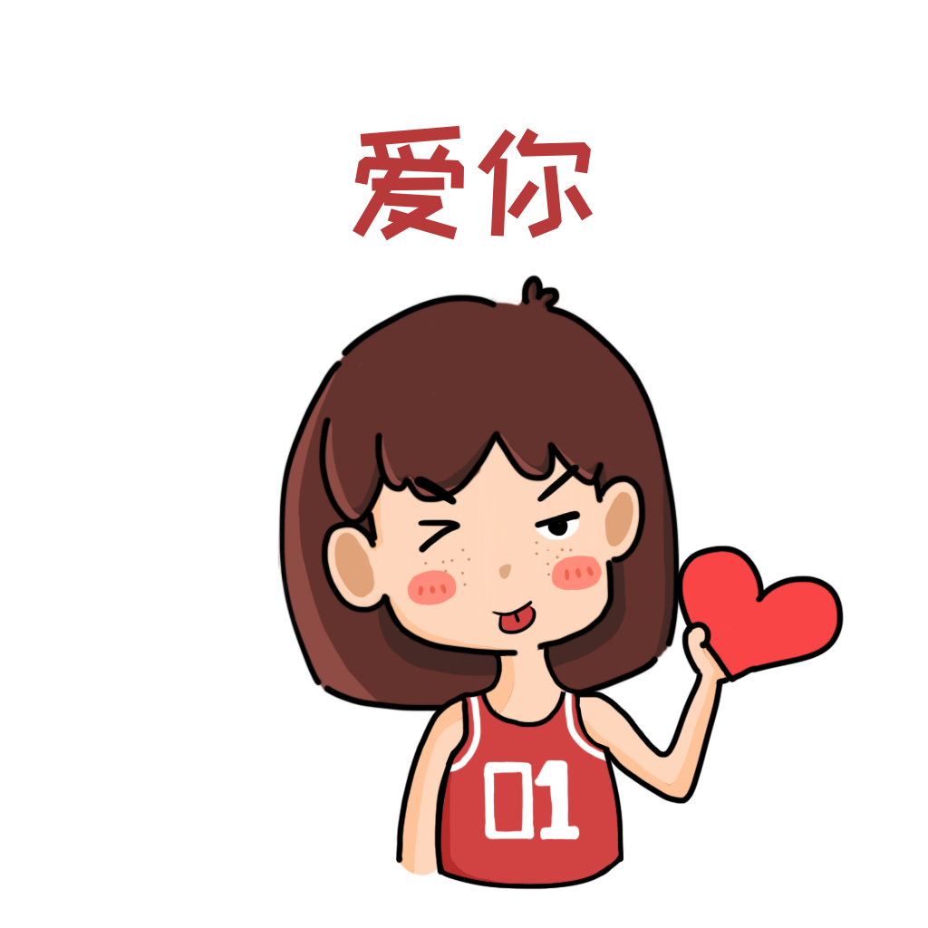 Vichy+ messages sticker-0