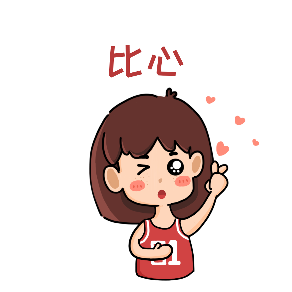Vichy+ messages sticker-2
