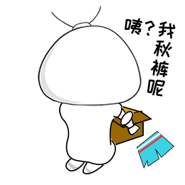 呆萌小C messages sticker-6