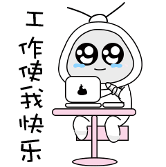呆萌小C messages sticker-8