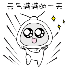 呆萌小C messages sticker-7
