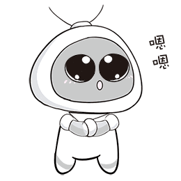 呆萌小C messages sticker-3